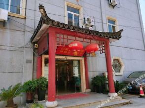 Jiangnan Hotel, фото 12