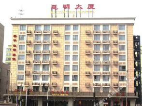 Kunming Hotel, фото 3