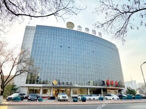 Ji Hotel Beijing Changping Longshui Road, фото 27