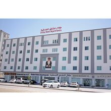 Dhilal Hotel Apartments, фото 36