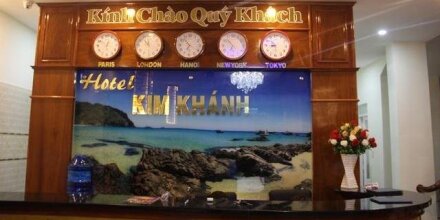 Kim Khanh Hotel, фото 8