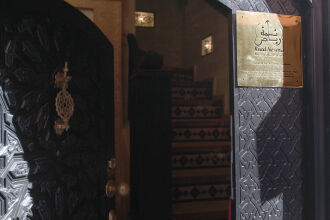 Riad Nesma, фото 28 Riad Nesma, фото 28