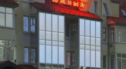 Отель Евротель Южный