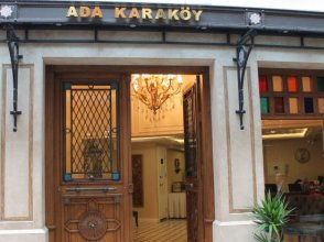 Ada Karakoy Hotel, фото 42