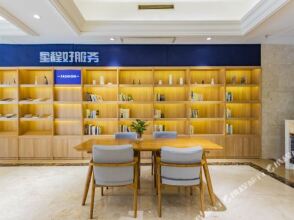 Hangzhou Tianman International Hotel, фото 30 Hangzhou Tianman International Hotel, фото 30