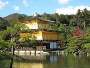 Kiyomizu Bettei, фото 14