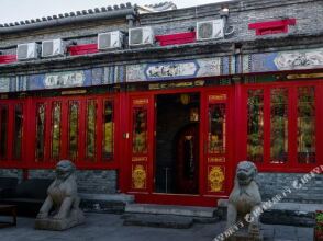 Sweetome Vacation Rentals (The Lama Temple Hongyunge), фото 6