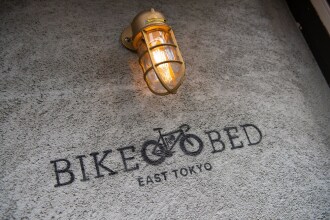 TOKYO BICYCLE HOUSE / whole private house 160sqm, фото 15