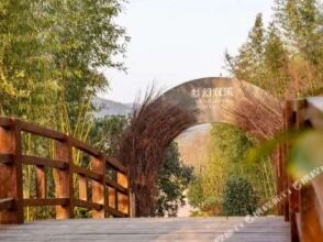 Chanxin Chanyue Hostel, фото 20 Chanxin Chanyue Hostel, фото 20