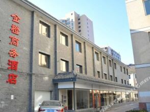 Jincheng House Hotel, фото 4