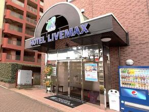 Hotel Live Max Kita Fuchu, фото 16