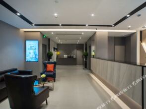 Home Inn Hotel, фото 25 Home Inn Hotel, фото 25