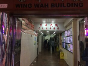 Wing Wah Hostel