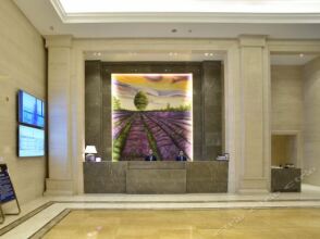 Lavande Hotels·Beijing Shijingshan Wanda Plaza, фото 5