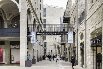 Sweet Inn Apartments-Mamilla, фото 30