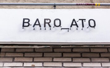 Hotel Baroato 2nd, фото 48