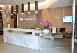 Jinjiang Inn Yan'an Business Street, фото 7 Jinjiang Inn Yan'an Business Street, фото 7