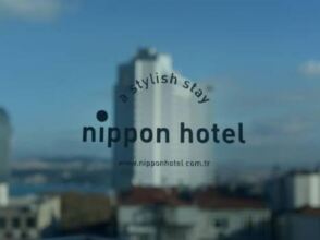 Nippon Hotel, фото 49