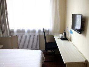 Hanting Hotel Beijing Yaojiayuan Road Branch, фото 41