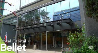 Hotel Capital Bellet, фото 21 Hotel Capital Bellet, фото 21
