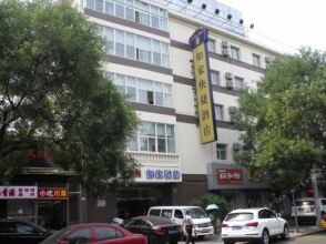 Home Inn Jinsong, фото 14