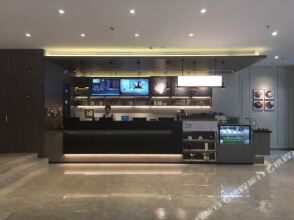 Hanting Hotel Beijing Yaojiayuan Road Branch, фото 14