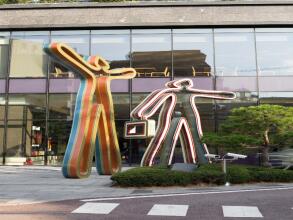 Mercure Ambassador Seoul Gangnam, фото 25 Mercure Ambassador Seoul Gangnam, фото 25