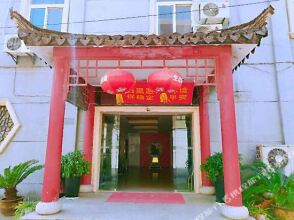 Jiangnan Hotel, фото 5