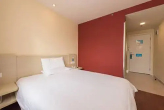 Hanting Hotel Beijing Yaojiayuan Road Branch, фото 2