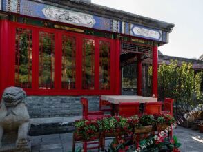 Sweetome Vacation Rentals (The Lama Temple Hongyunge), фото 17