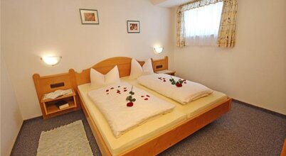 Gästehaus Strasser Hotel Garni, фото 1