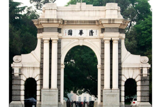 Beijing Dongfangsheng Hotel, фото 34 Beijing Dongfangsheng Hotel, фото 34