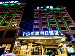 Jingyue Hotel, фото 17