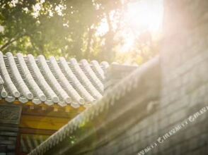 Beijing Bailingquan Courtyard, фото 8 Beijing Bailingquan Courtyard, фото 8