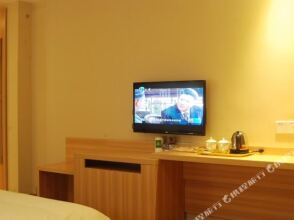 Nankunshan Leisure Holiday Hotel, фото 9