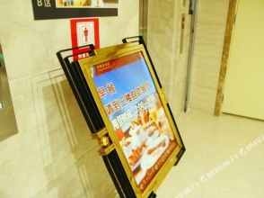Fangcheng Hotel, фото 19 Fangcheng Hotel, фото 19