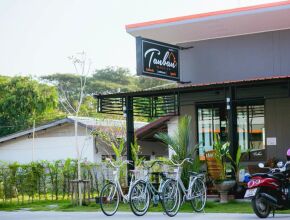 Tanban Mansion Surin, фото 17 Tanban Mansion Surin, фото 17