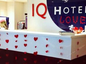 IQ Hotel, фото 18