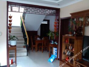 Beijing Xinyue Farm Stay