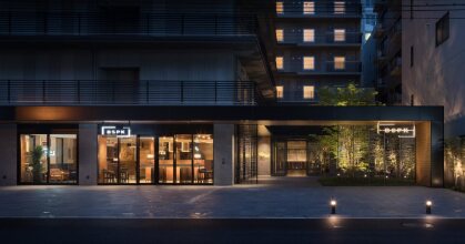 Bespoke Hotel Shinsaibashi, фото 49