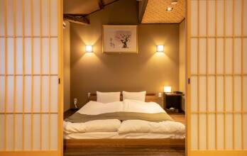 Kumo Machiya Takasegawa, фото 17 Kumo Machiya Takasegawa, фото 17