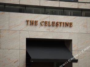 The Celestine Ginza, фото 33