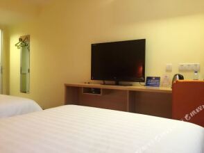 Home Inn South Bus Station, фото 24 Home Inn South Bus Station, фото 24