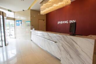 Jinjiang Inn Zhongguancun, фото 9