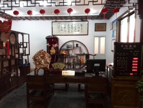 Shantang Inn - Suzhou, фото 17