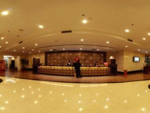 Fuzhou Golden Hotel, фото 25