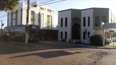 Hotel Itaverá, фото 1