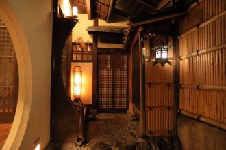 Gion Koh - Hostel, фото 7