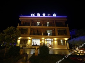 66 Sea-view Hotel (No.2 Branch), фото 15