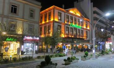 Trabzon Holiday Suites, фото 1